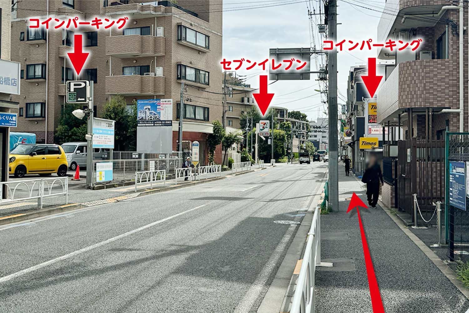 千歳船橋駅南店｜ブランド買取なら『買取大吉』