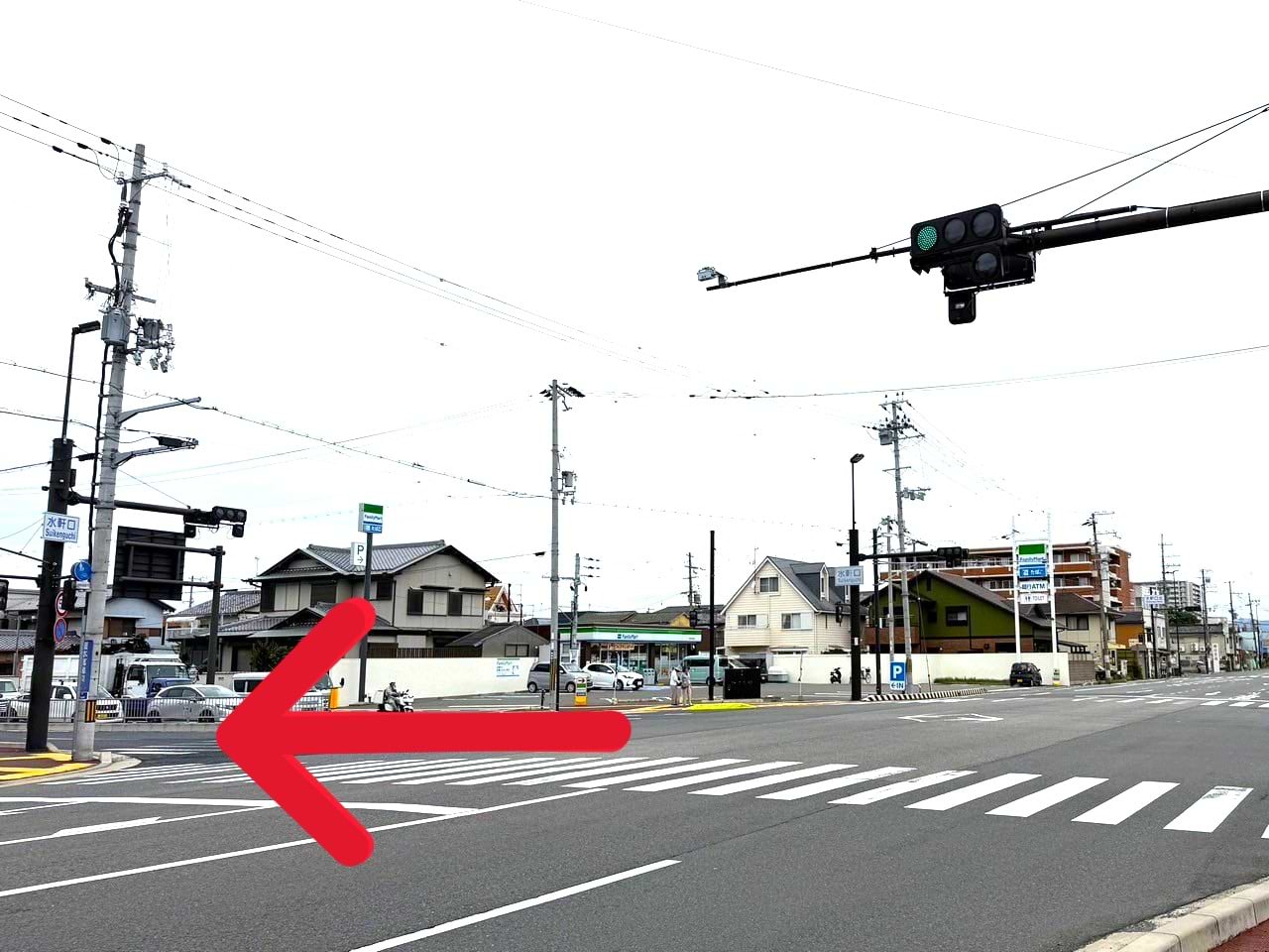 270ｍ程直進し、水軒口交差点を左折します