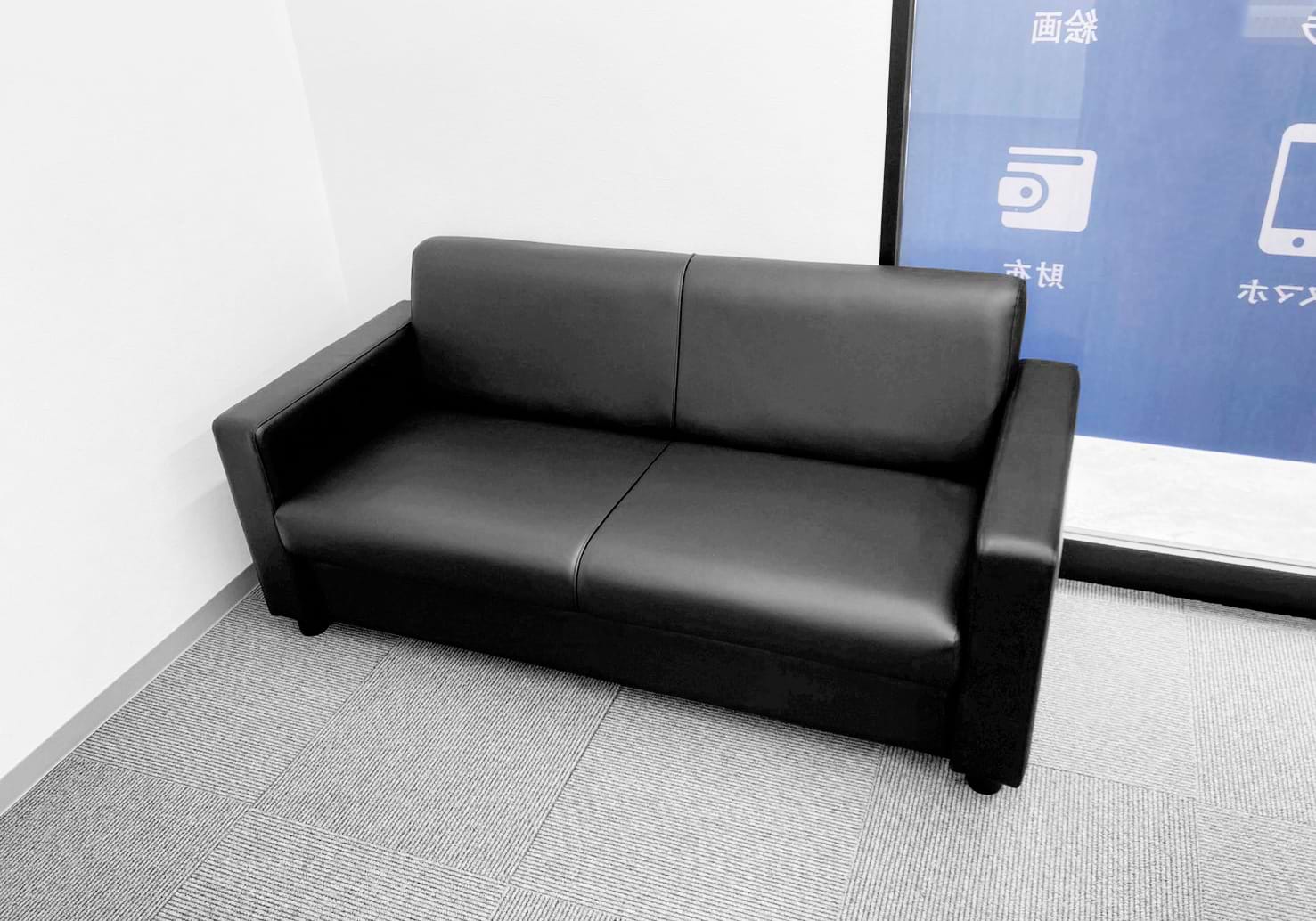 買取大吉 倉敷中島店