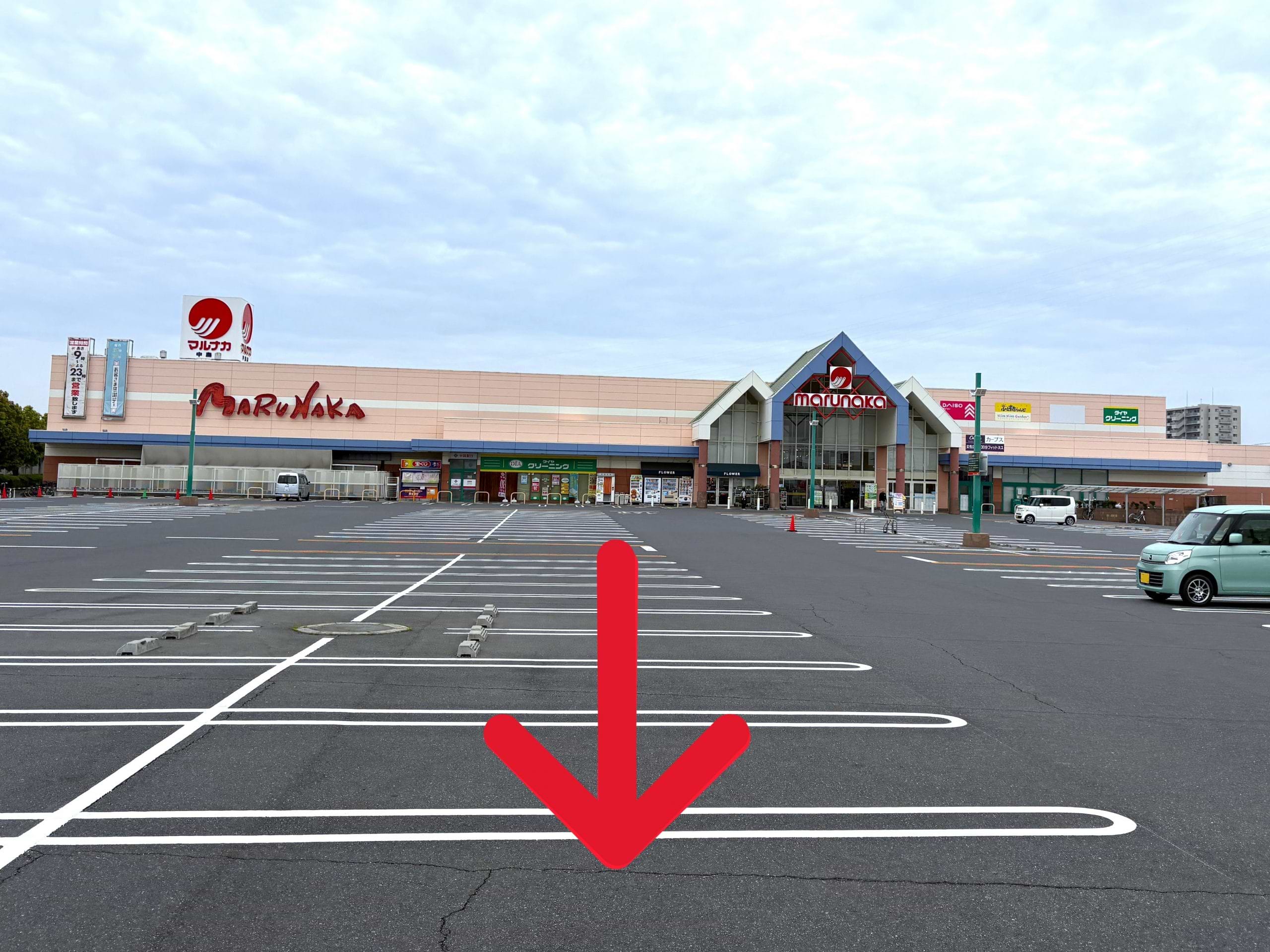 マルナカ中島店から188号線に出ます