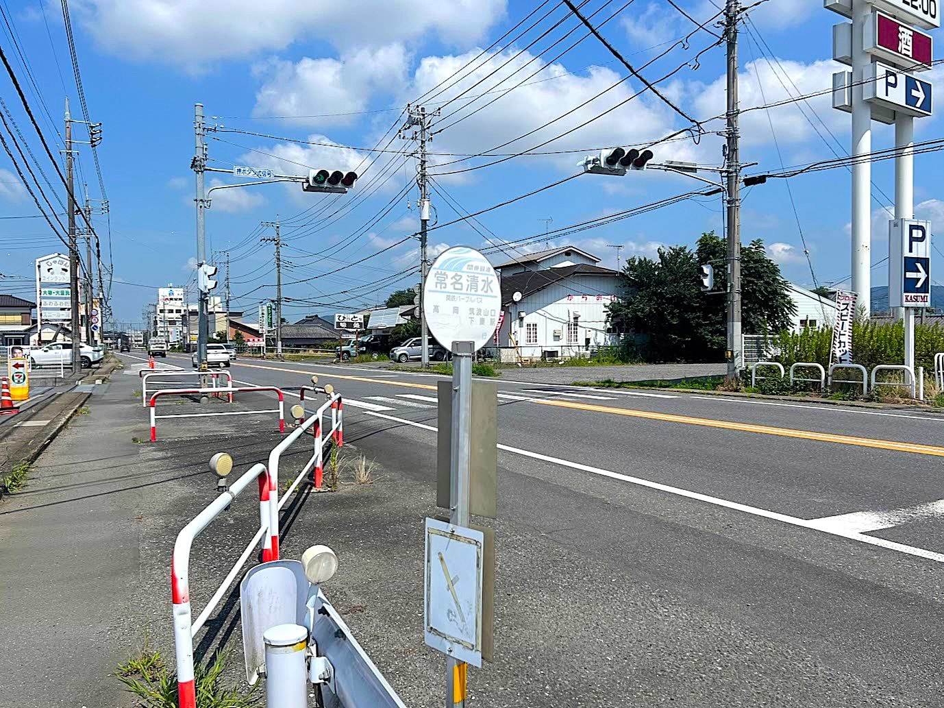 セブン-イレブン 土浦西並木町店前の関東鉄道バス 常名清水バス停（つくば方面）からは徒歩1分です