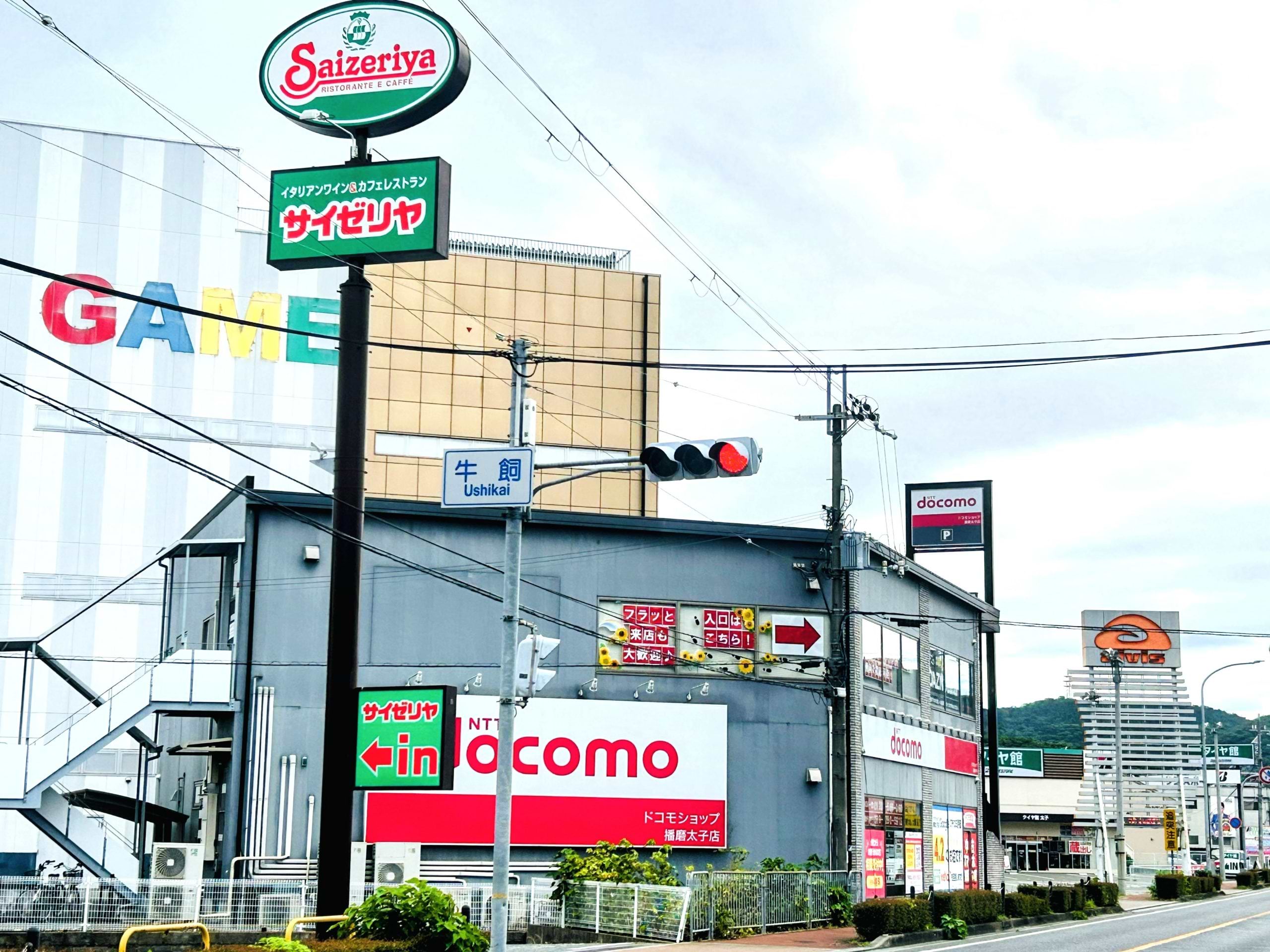 牛飼交差点を通過します