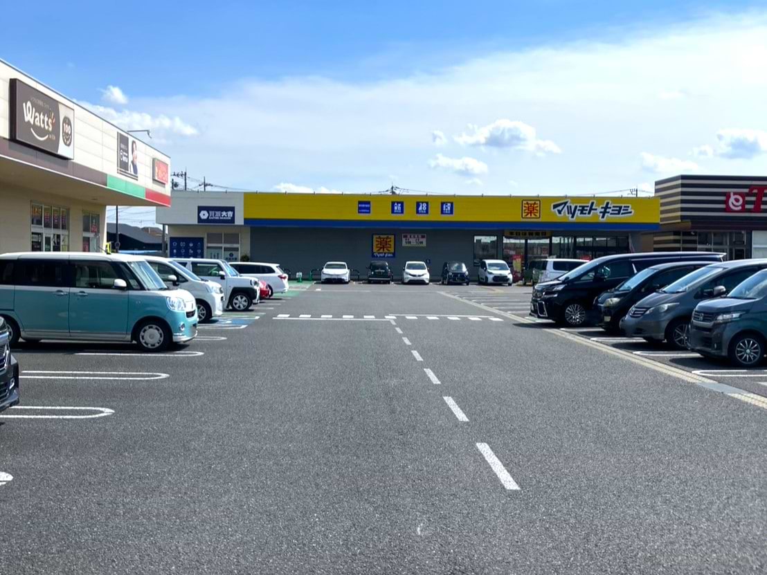 ドラッグストア マツモトキヨシ 栃木蔵の街店の隣に当店がございます