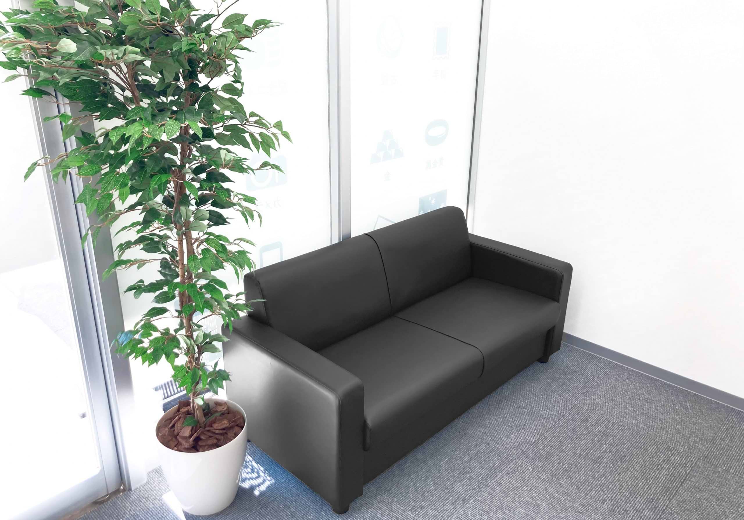 買取大吉 パルティ・フジ西条玉津店