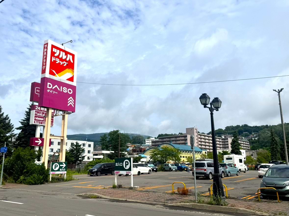 駐車場入口です