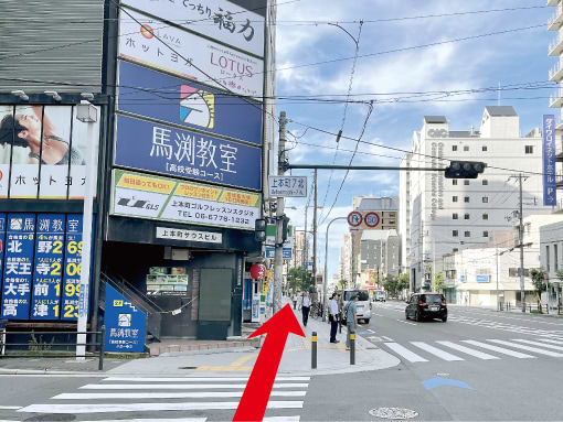 「上本町7北」交差点を通過します