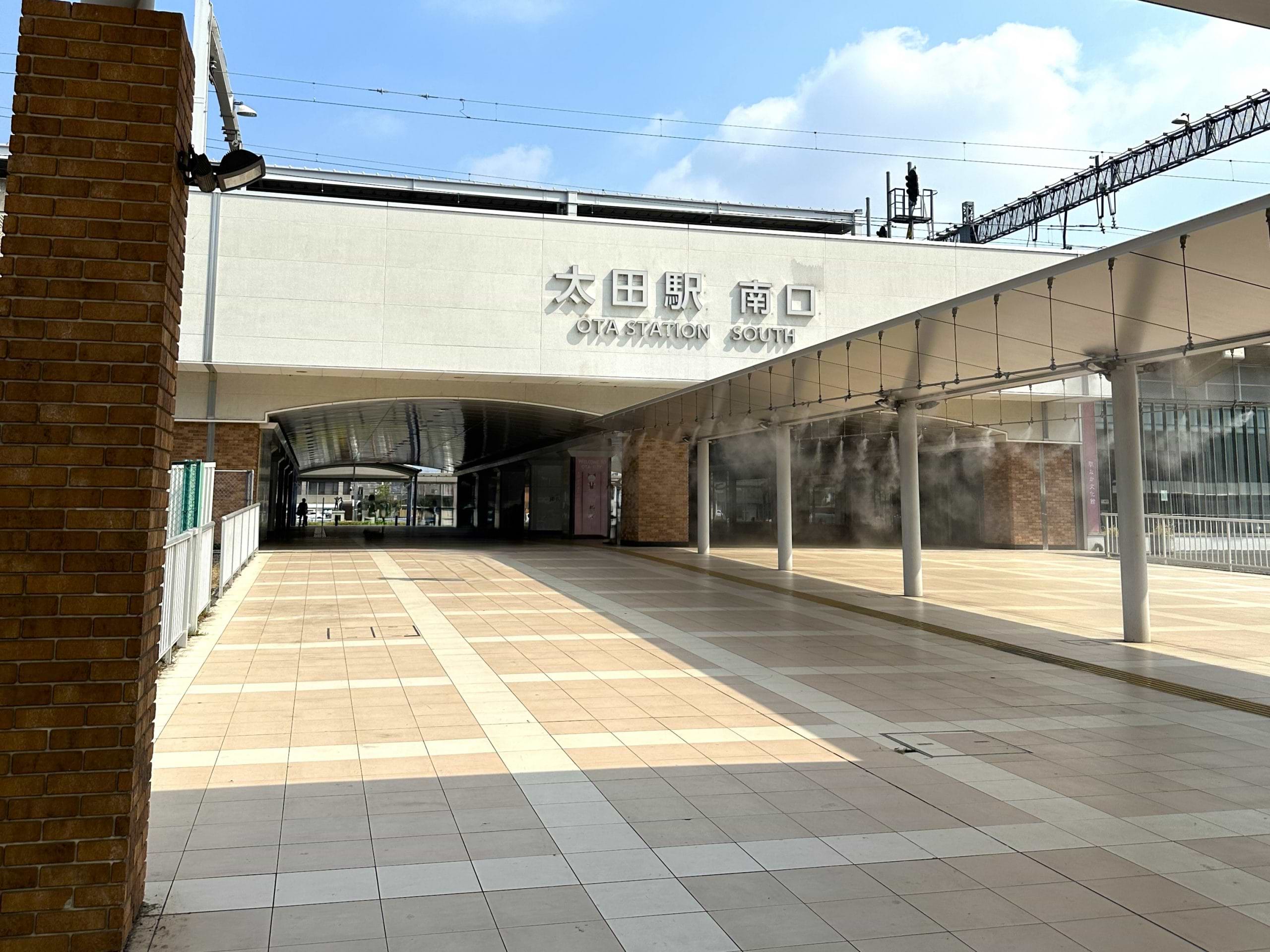 太田市のブランド買取なら太田新井町店 | 最新相場で高価買取