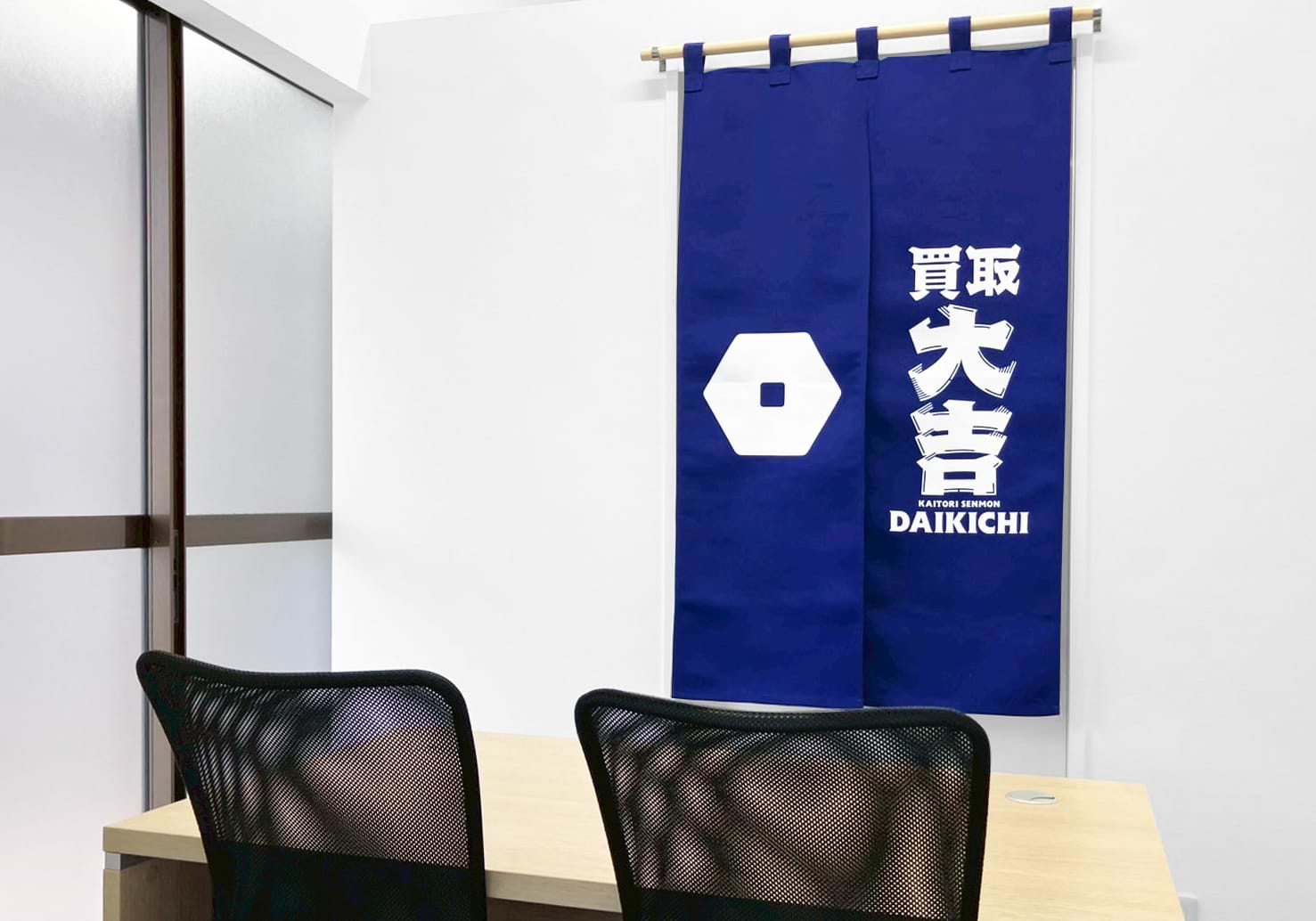 埼玉縣 大里郡郷土誌 下田江東編　千秋社 予約限定版　E11021 埼玉縣 大里郡郷土誌 下田江東編 千秋社 予約限定版 E11021