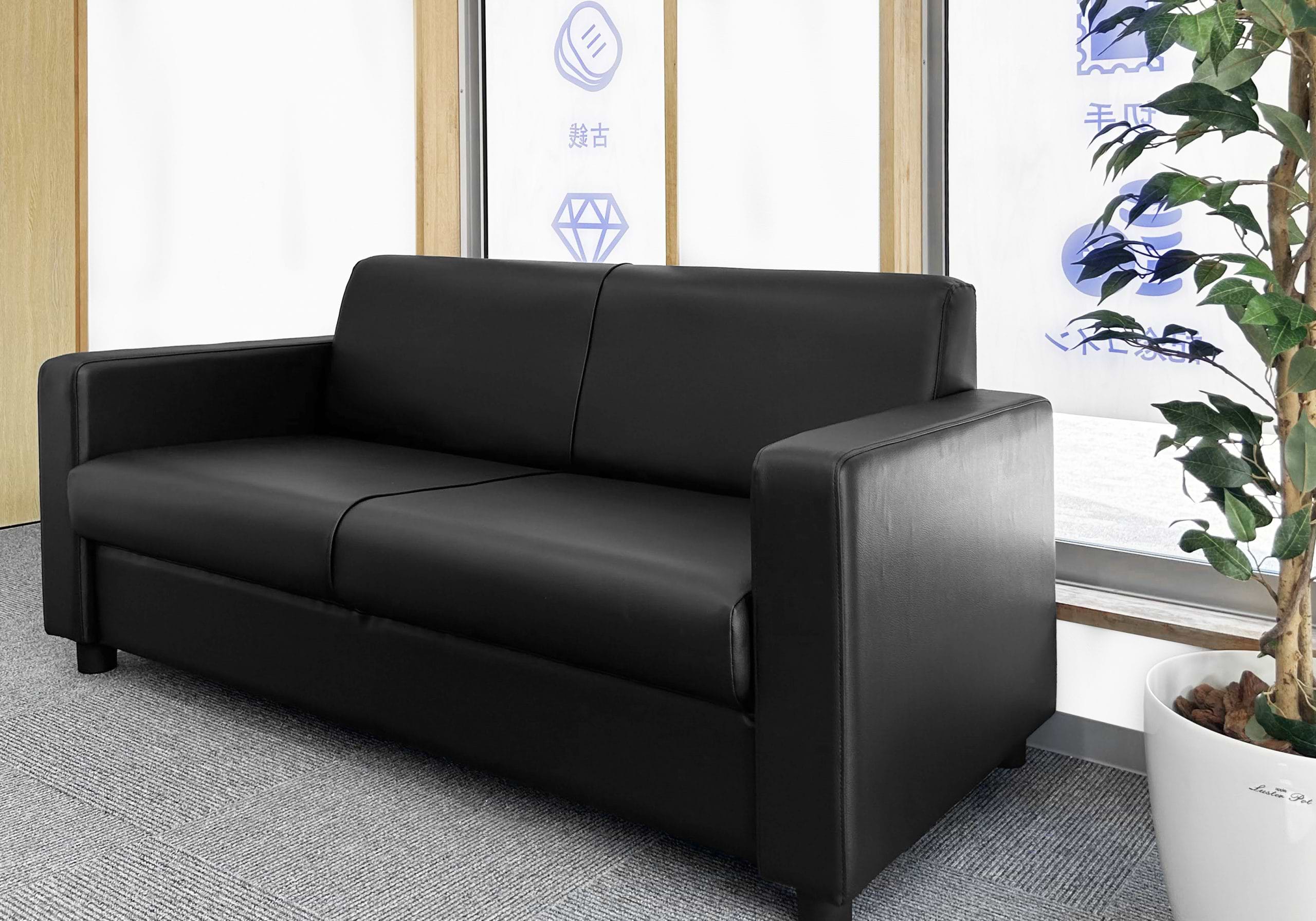 買取大吉 岡山野田店