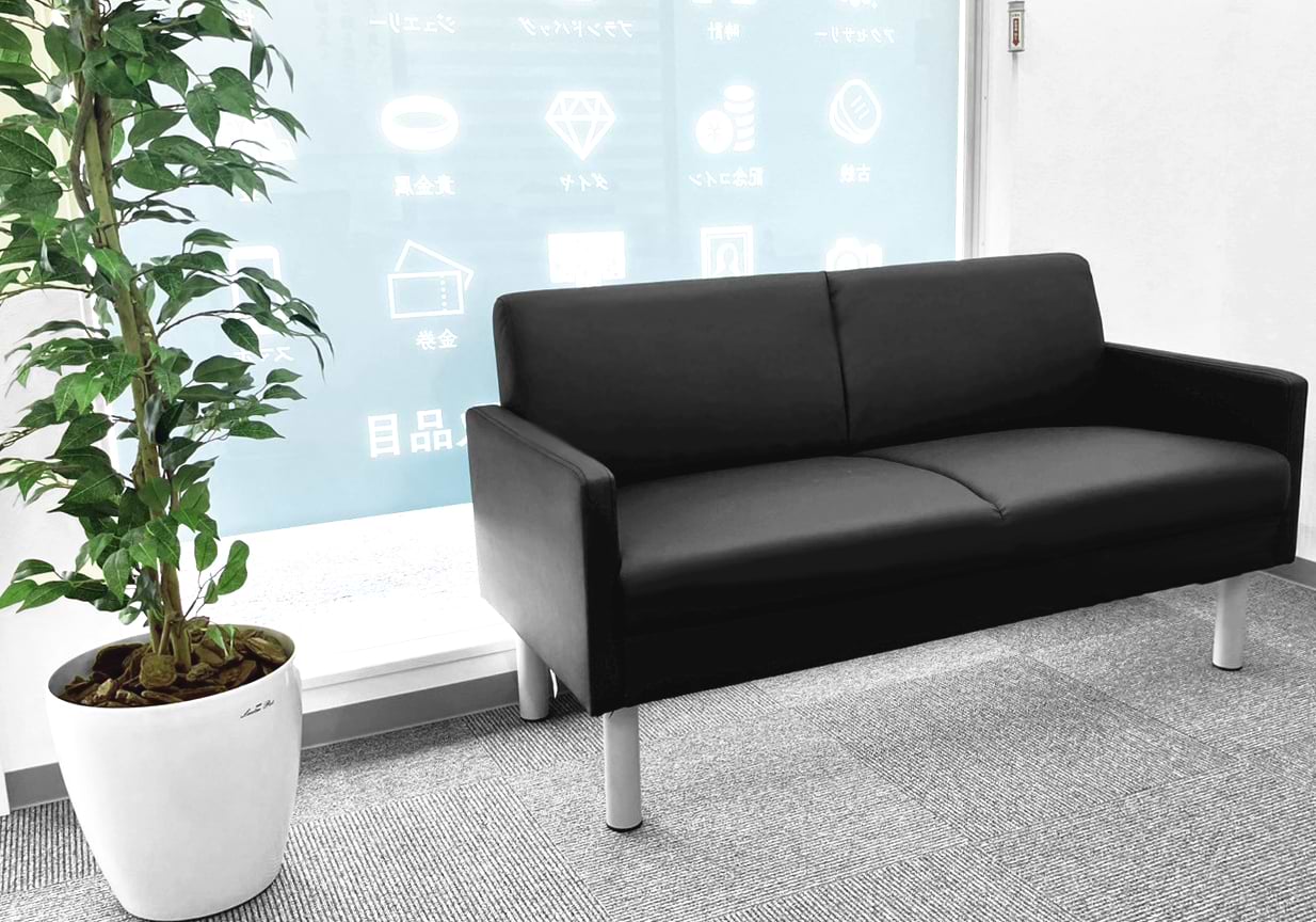 買取大吉 清水庵原店