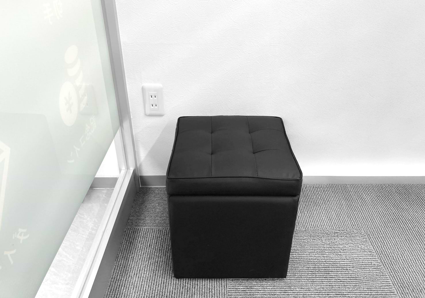 買取大吉 鶴見橋商店街店