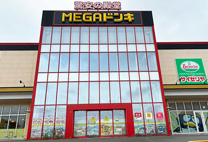 正面入り口から入ります。<br />