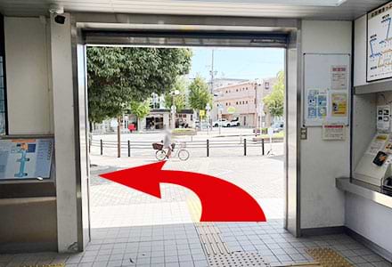 JR中央本線「新守山駅」の改札出て左に曲がります<br />
