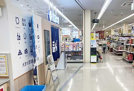 入ると左側に買取大吉の店舗が見えます。