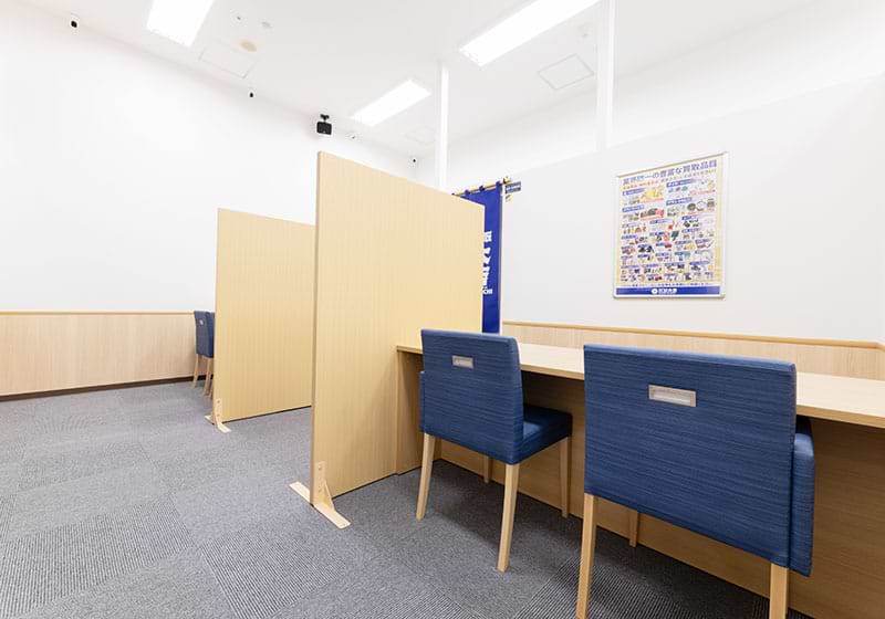 買取大吉MEGAドン・キホーテUNY佐原東店