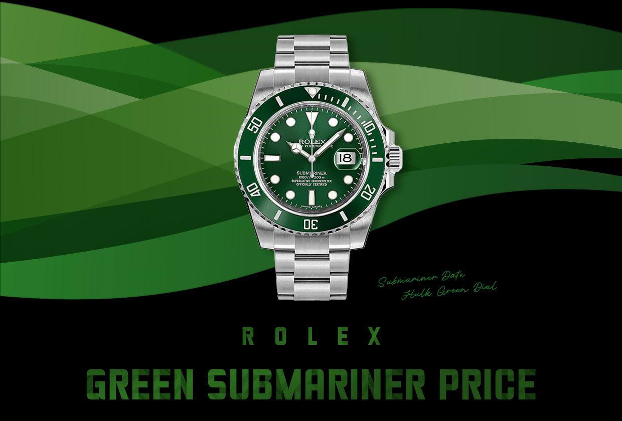 サブマリーナー「グリーン」はなぜ高い? 定価と価格高騰の理由・推移