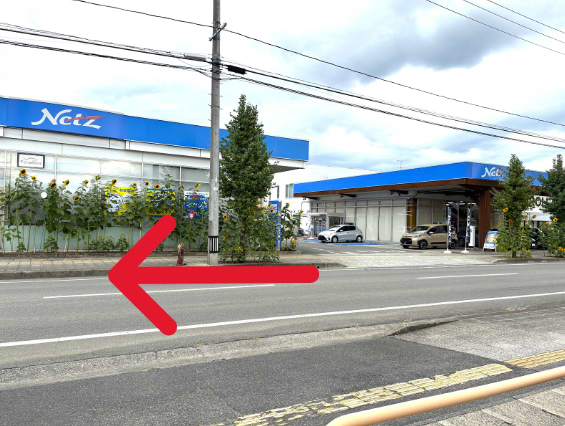 400ｍほど直進し、ネッツトヨタ山形(株) 寒河江店を通過するとすぐ右手に当店がございます