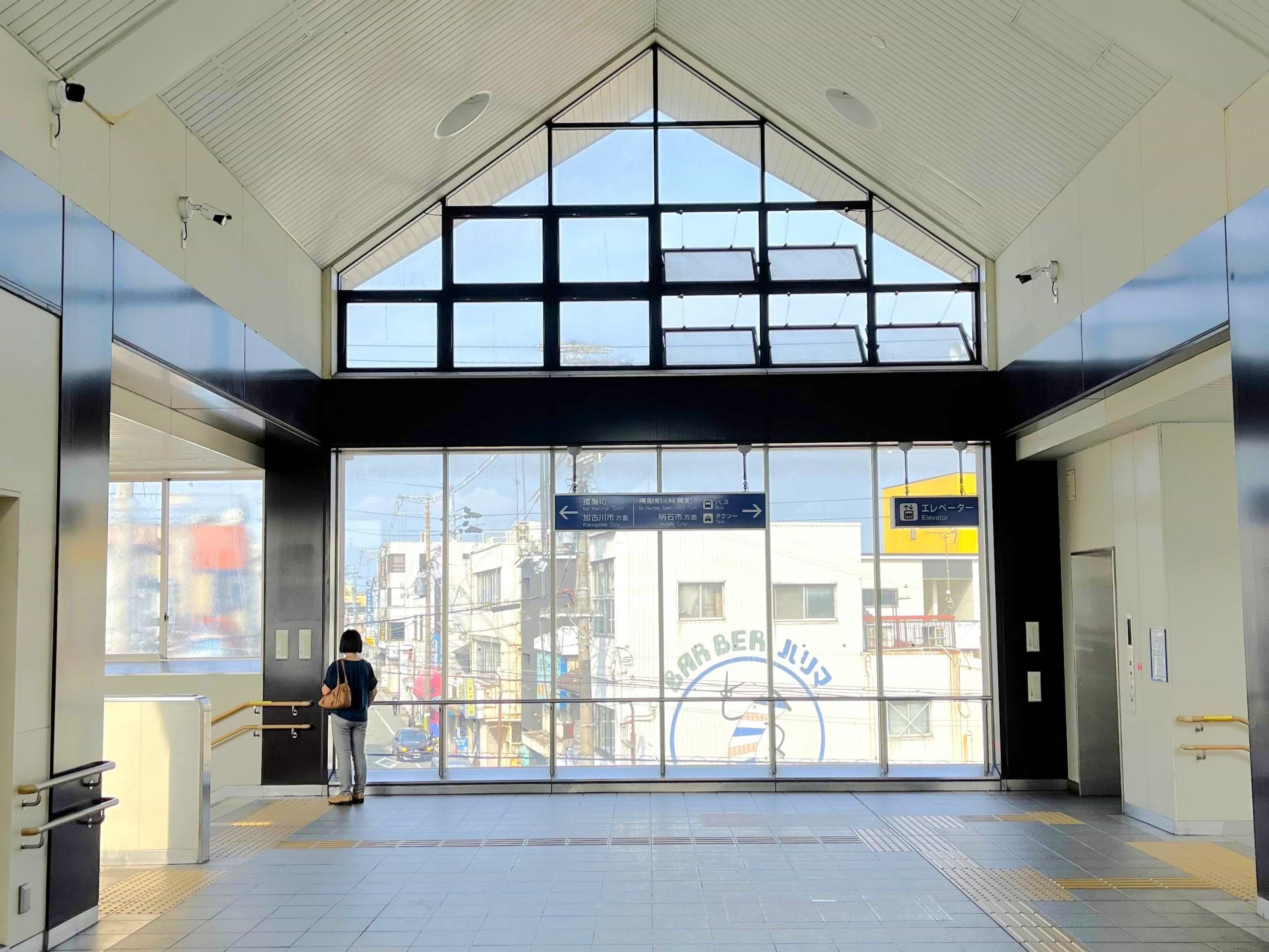 JR山陽本線 土山駅の北口へ出ます