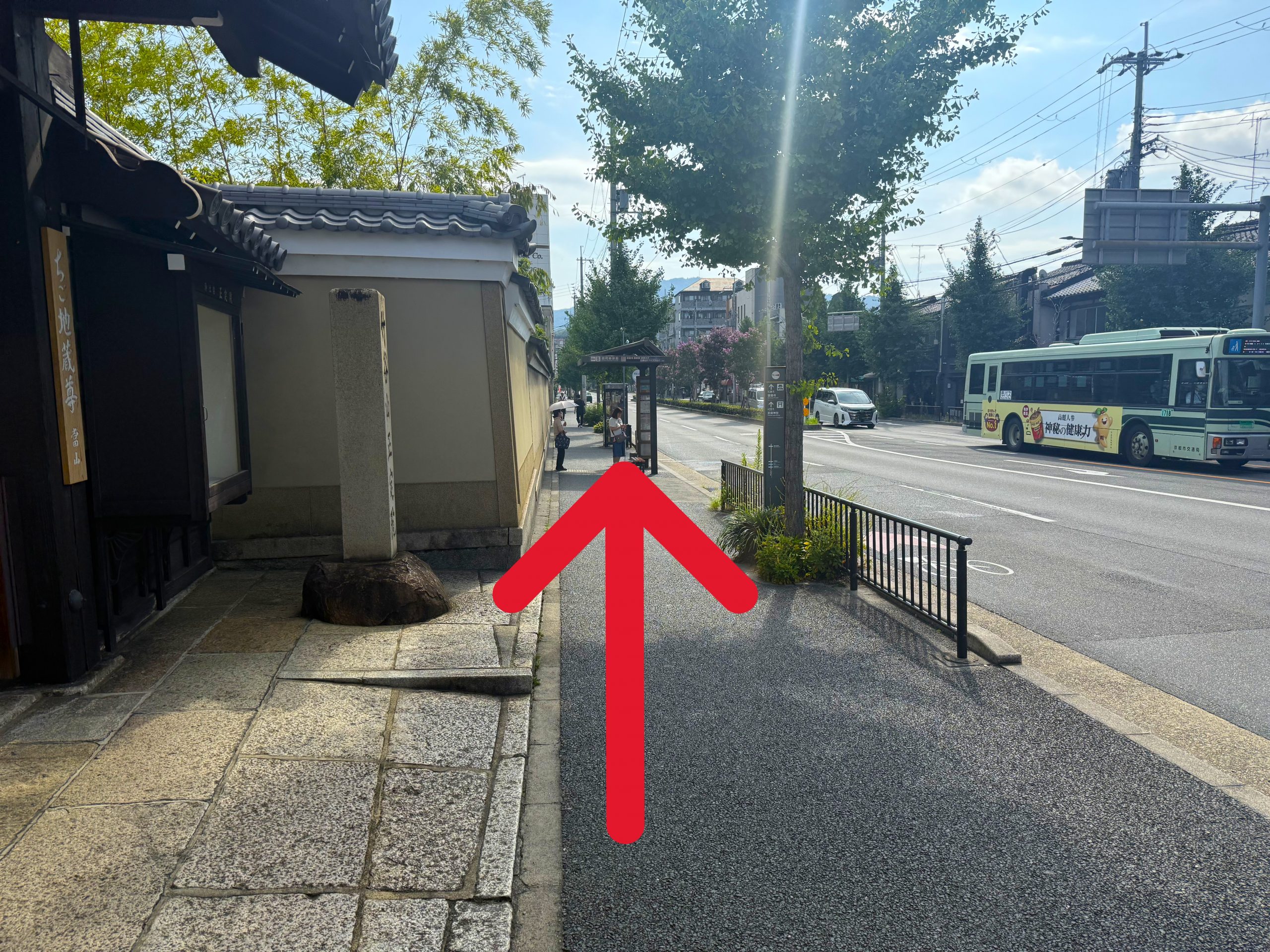 そのまま290ｍ程まっすぐ進みます