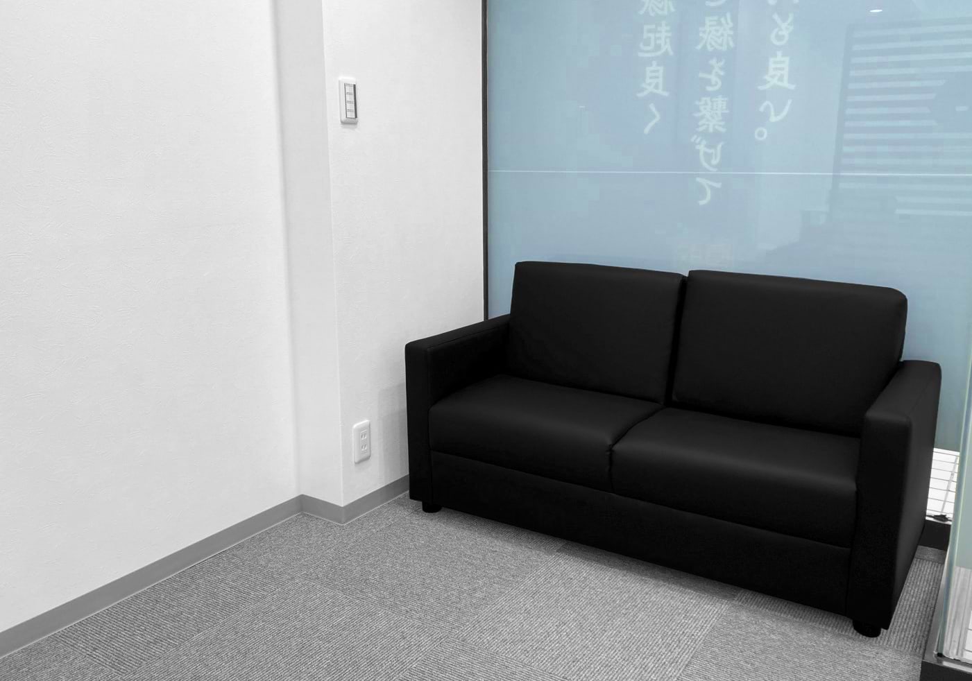 買取大吉 勝田台駅南口店