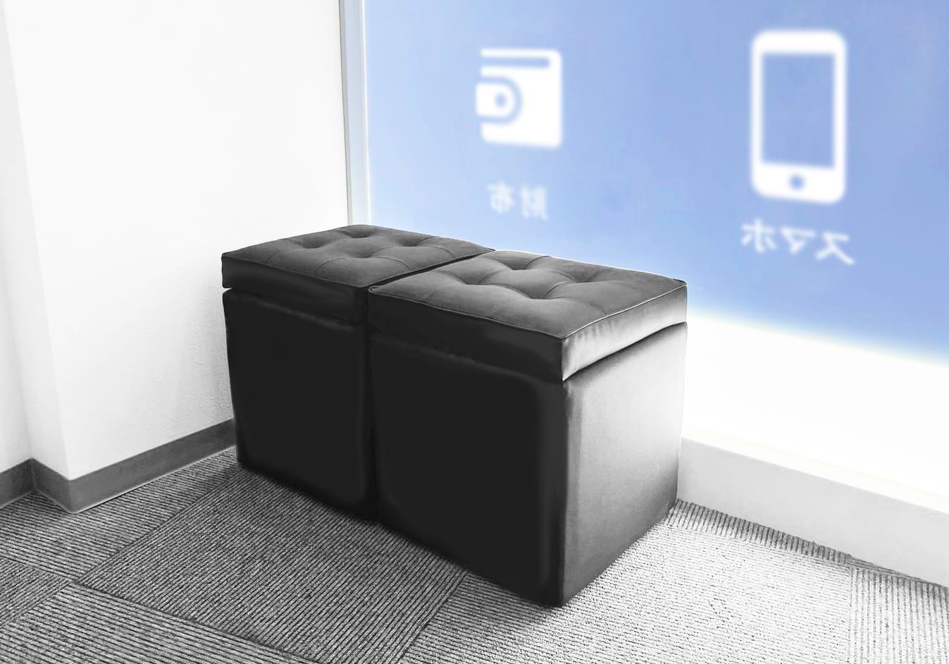 買取大吉 天下茶屋店