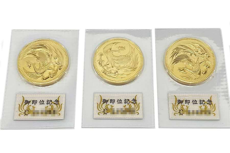 御即位10万円金貨 3枚おまとめ