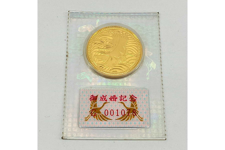 皇太子殿下御成婚記念5万円金貨 皇太子殿下御成婚記念 5万円金貨 | 金貨販売本舗