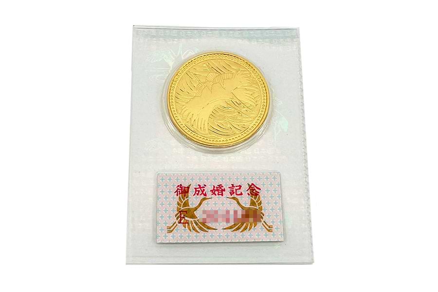 皇太子殿下御成婚記念5万円金貨 の買取｜最新相場で高価買取なら