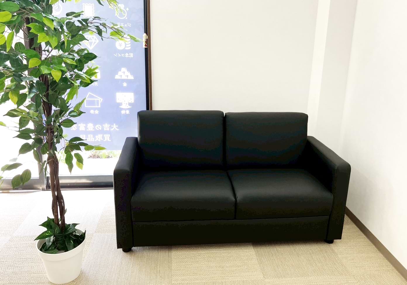 買取大吉 袋井月見の里店