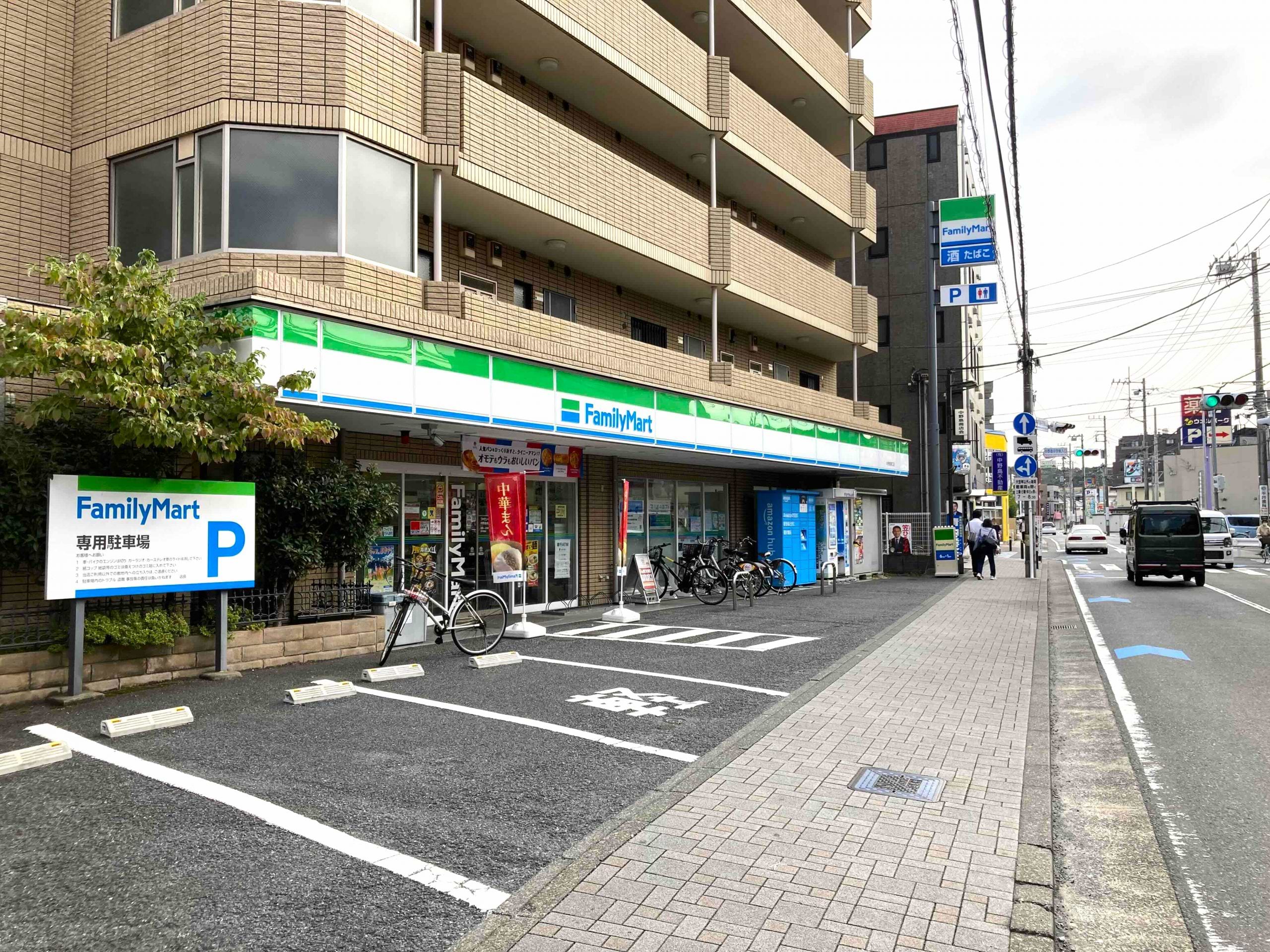 さらに直進するとファミリーマート 中野島南口店の向かい側、進行方向右手に当店がございます