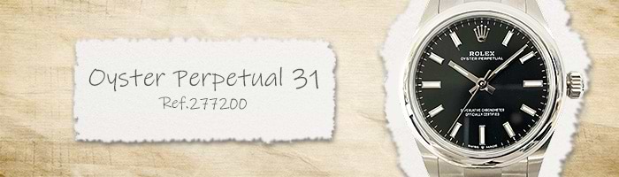 2025年】ロレックスの廃盤（ディスコン）モデル一覧｜理由も解説