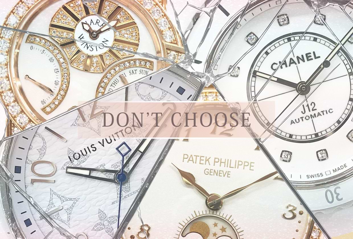 レディース高級時計｜買ってはいけないブランドと買ってよかったブランド