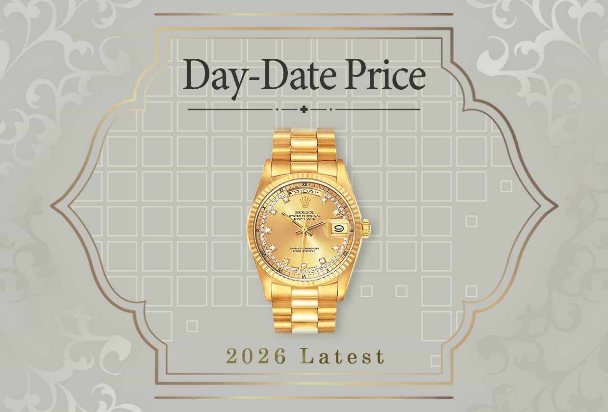 【2026年最新】ロレックス「デイデイト」の定価｜定価で買う方法も紹介