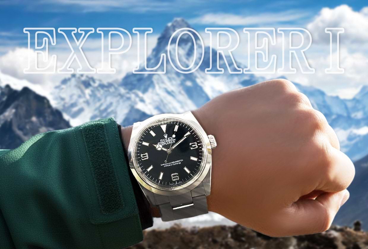 【2025年最新】ロレックス エクスプローラー Iの定価・価格推移を解説