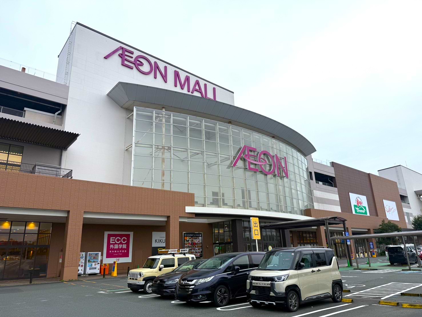 イオンモール浜松市野から水鏡通りへ出ます