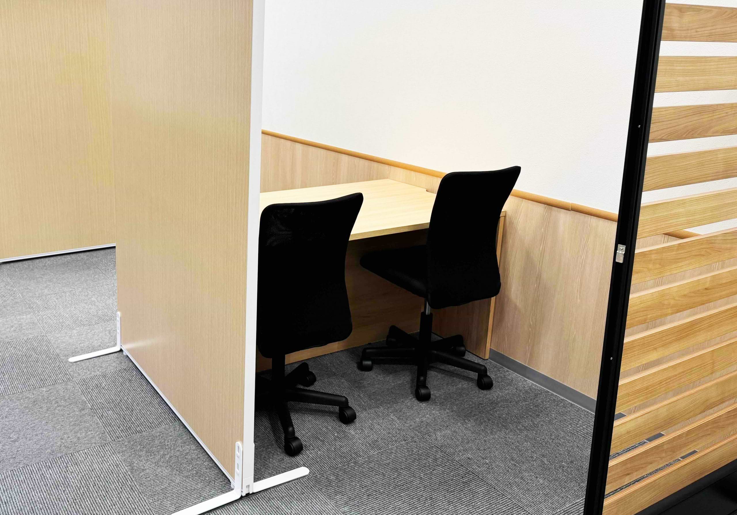 買取大吉 スーパーサンシ明和店