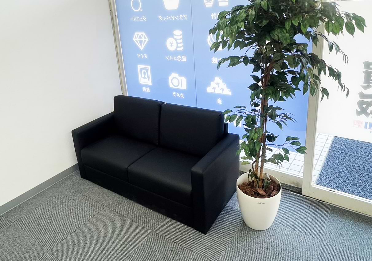 買取大吉 三豊高瀬店