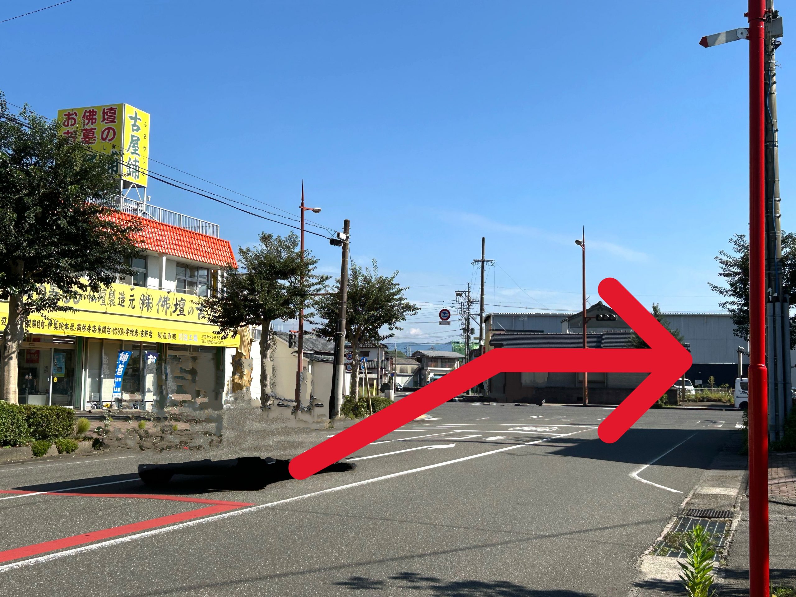 中央公民館入口（交差点）を右折して国道3号線に入り、太平橋方向に進みます