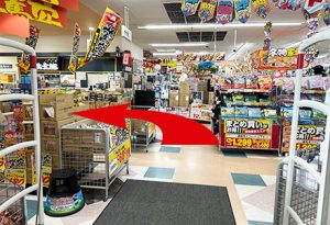 店内入ってすぐ、桃太郎前を左折し、直進すると買取大吉MEGAドン・キホーテUNY勝幡店があります