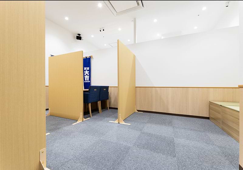 買取大吉アピタ金沢文庫店