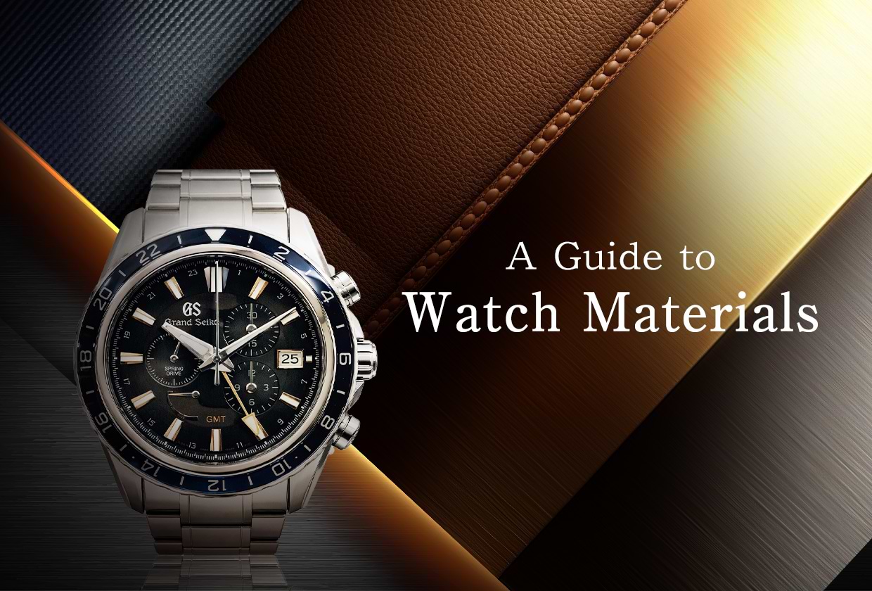 腕時計に使われる素材の種類・特徴をカテゴリごとに解説