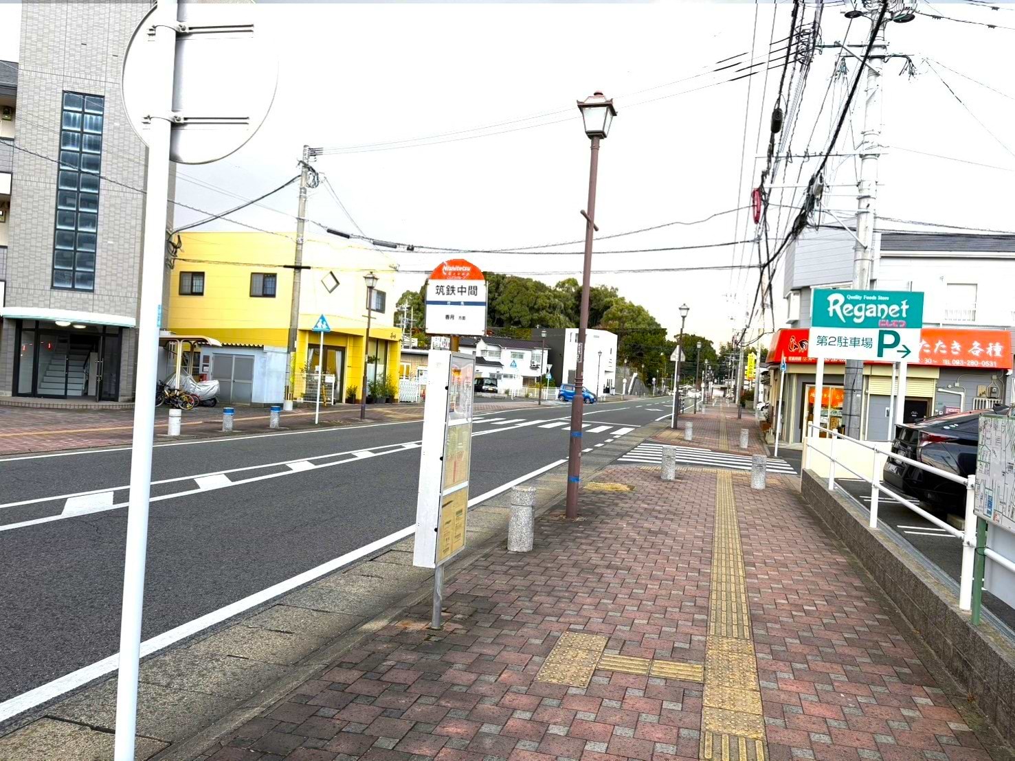 バスでお越しの際は、レガネット中間正面にある「西鉄バス 筑鉄中間バス停」にてお降りください