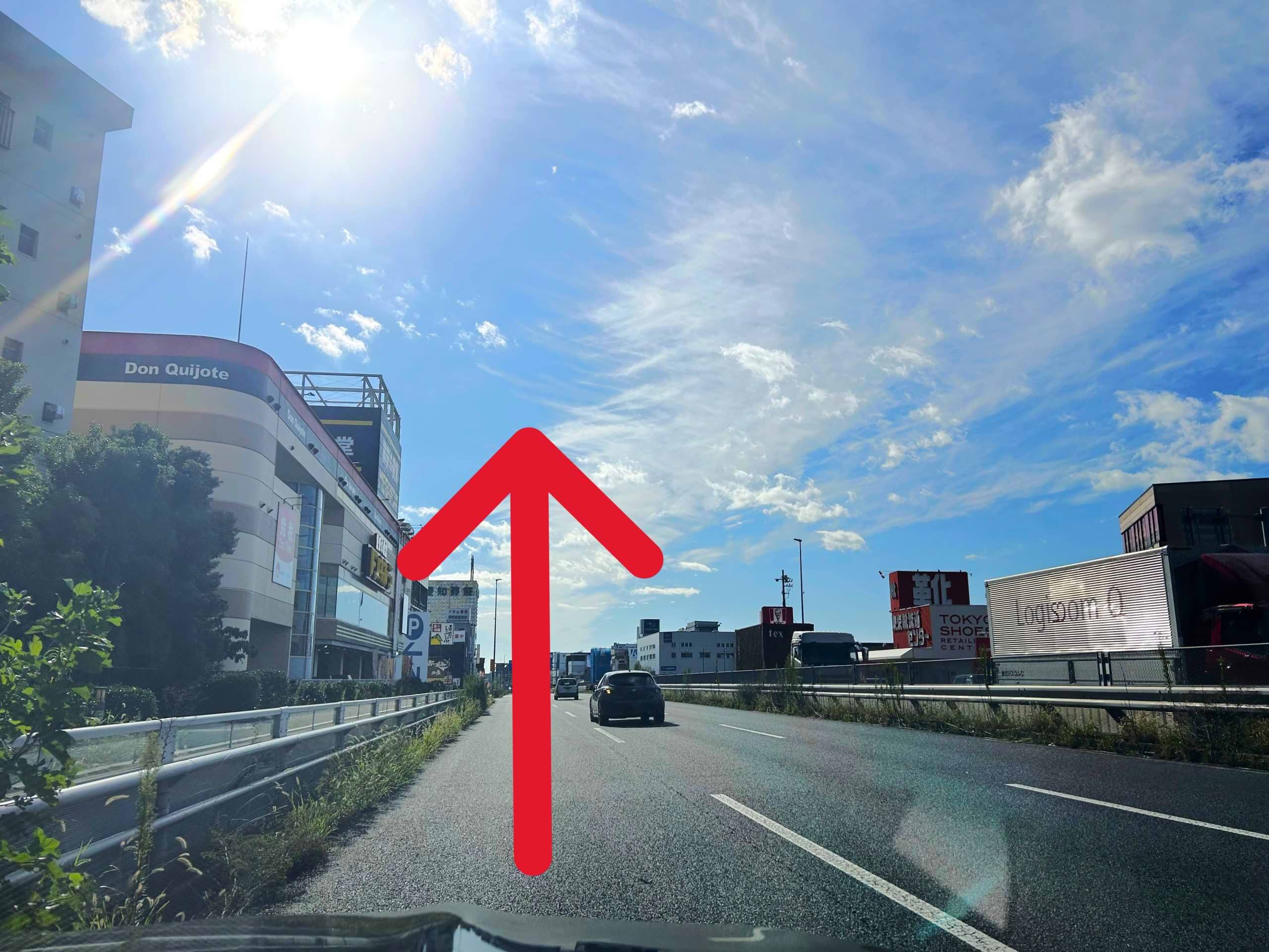 MEGAドン・キホーテ 春日井店を通過します