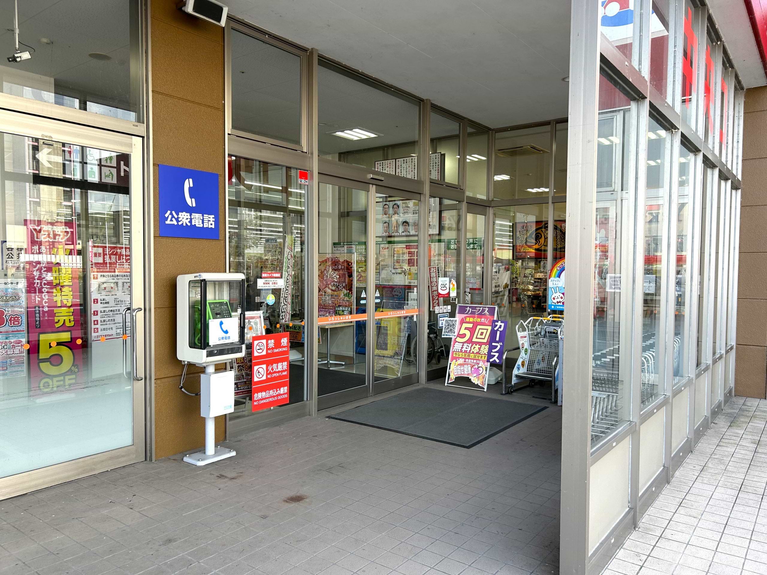 店内に入ったらすぐ右手へ進みます