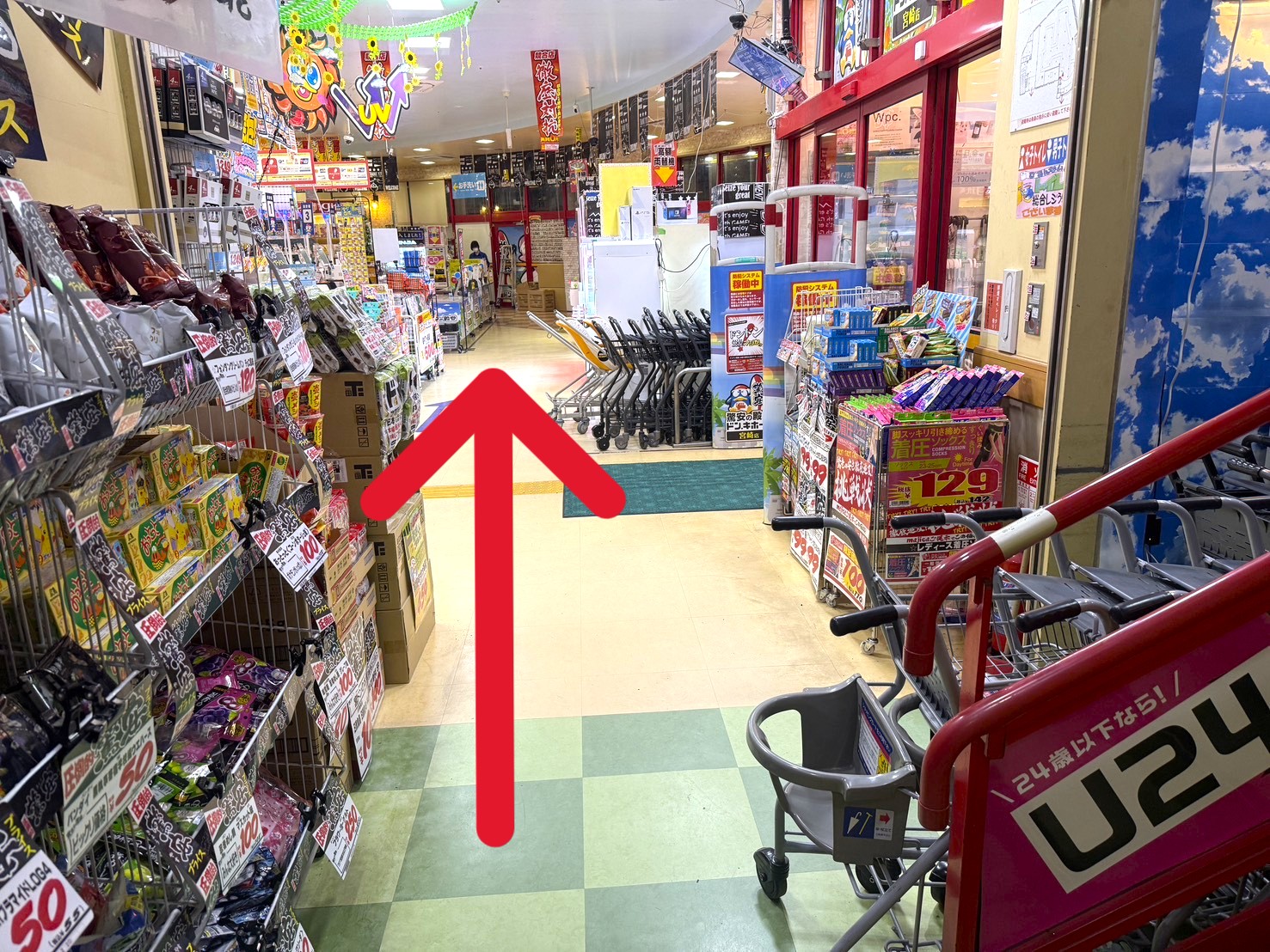 降りたらまっすぐ直進し、ゲームセンターを右手に通過すると隣に当店がございます