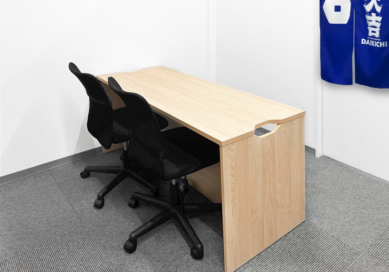 買取大吉 京成八柱駅店