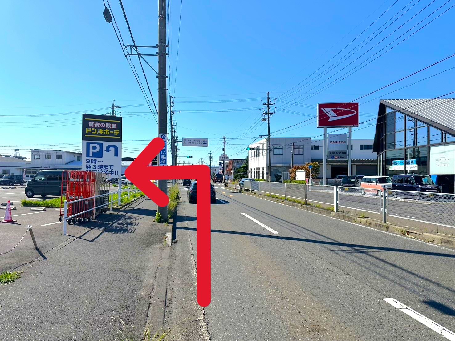 大垣一宮線を濃尾大橋方面へ進み、信号を左折します