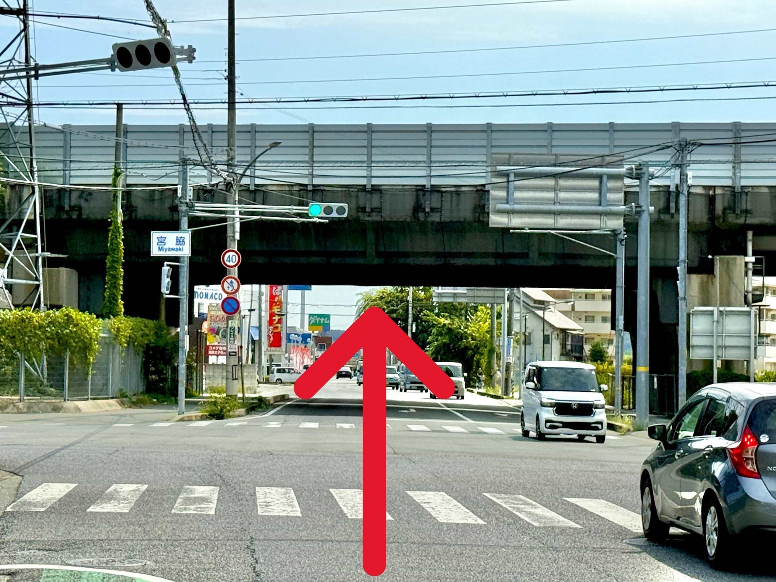 「宮脇」交差点を通過します