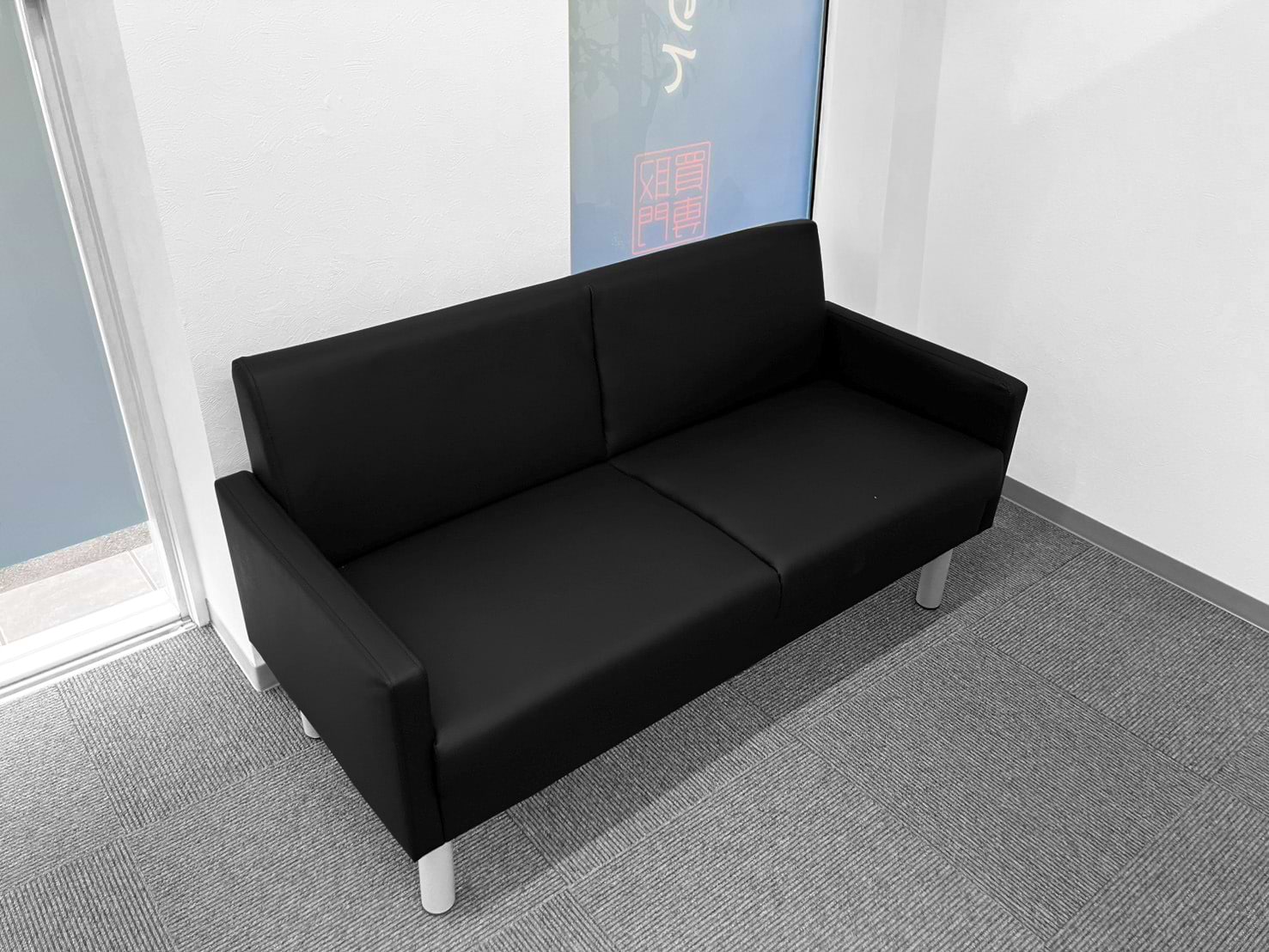 買取大吉 宮若本城店