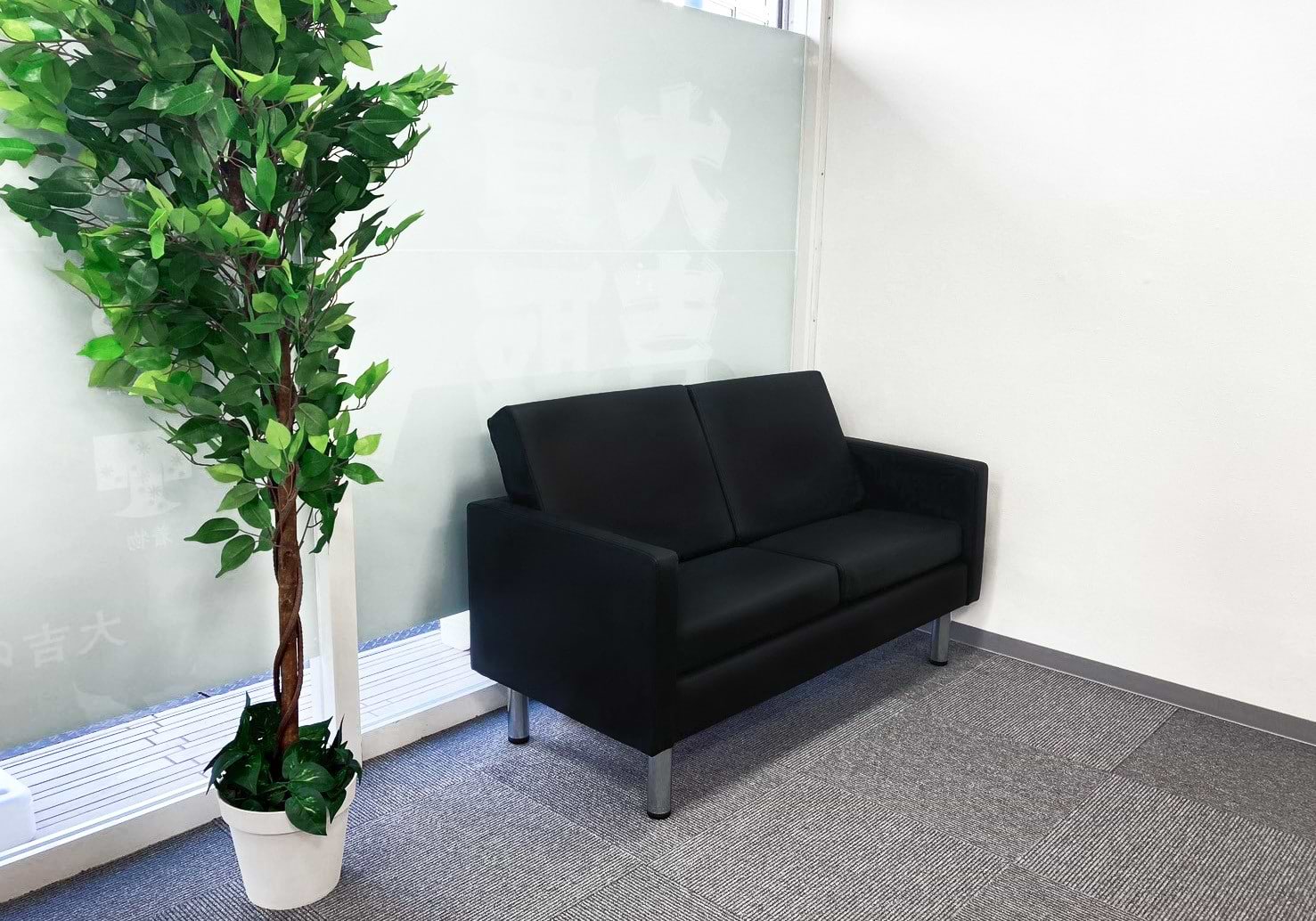 買取大吉 河内天美駅東店